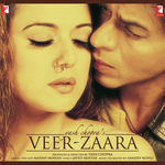 Mohd. Hussain Songs MP3 Download